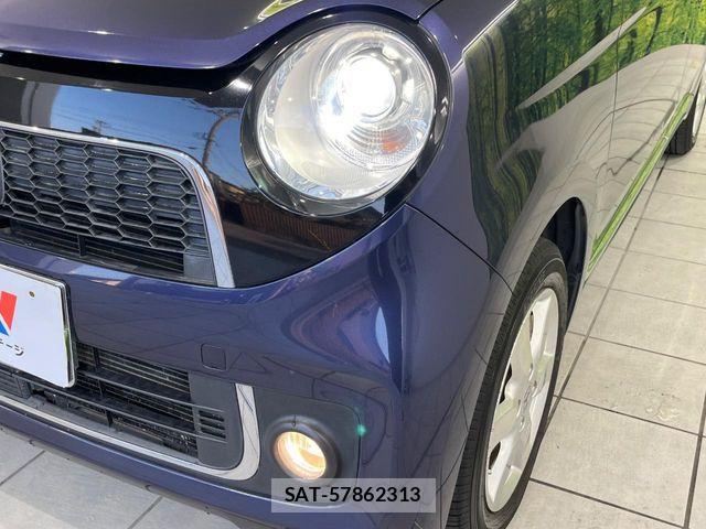 Honda N-ONE 2015-02 6996468-11
