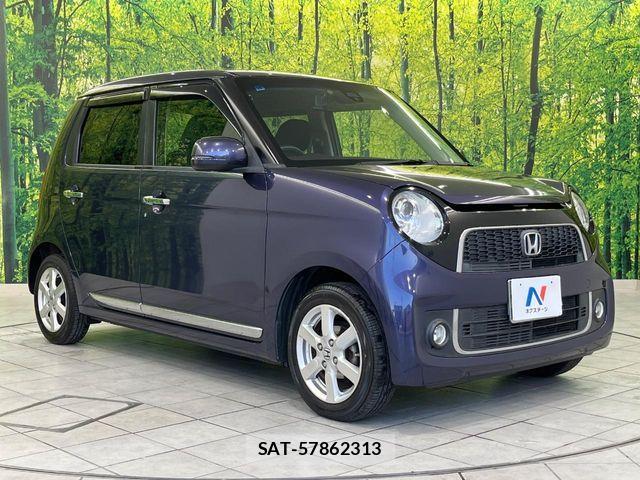 Honda N-ONE 2015-02 6996468-15
