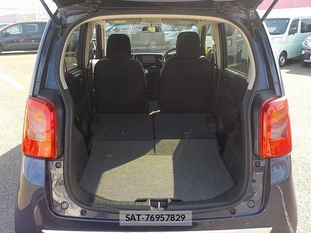 Honda N-ONE 2014-06 7021099-12