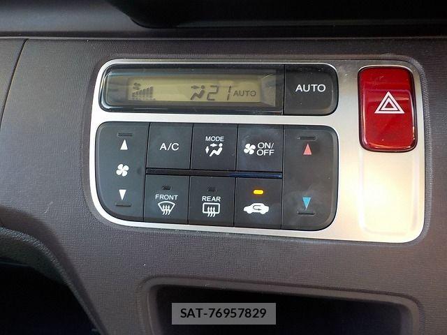 Honda N-ONE 2014-06 7021099-17