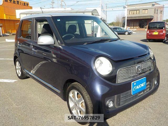 Honda N-ONE 2014-06 7021099-4