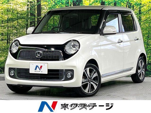 Honda N-ONE 2013-02 7059985-0