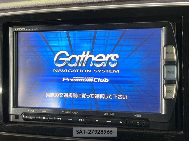 Honda N-ONE 2013-02 7059985-1
