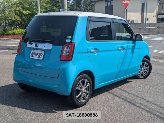 Honda N-ONE 2015-03 7059988-1