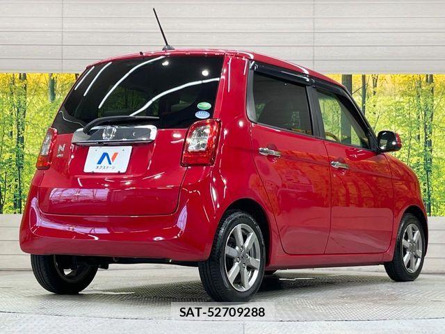 Honda N-ONE 2014-12 7059984-16