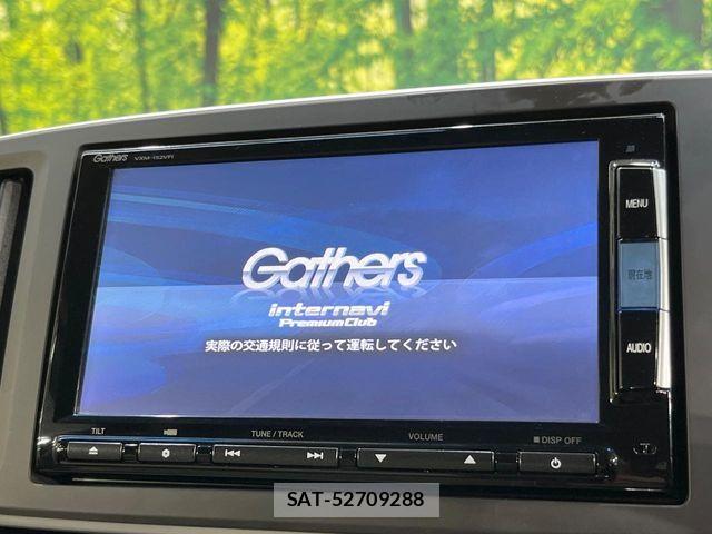 Honda N-ONE 2014-12 7059984-2