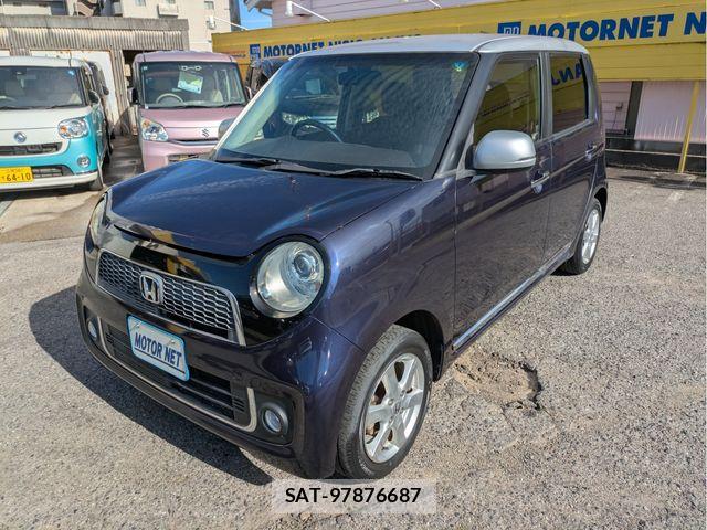 Honda N-ONE 2013-06 7217240-0