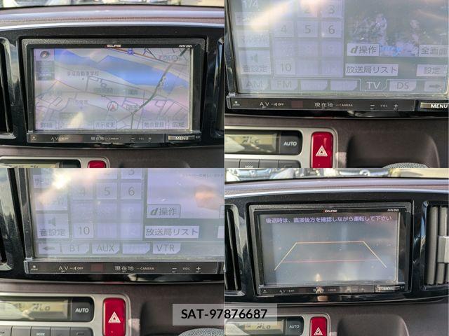 Honda N-ONE 2013-06 7217240-9
