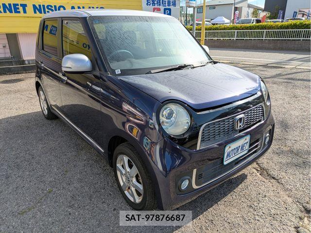 Honda N-ONE 2013-06 7217240-15