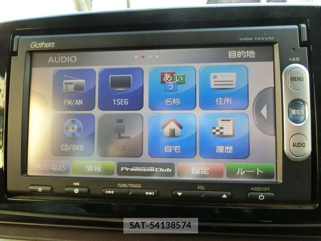 Honda N-ONE 2014-10 7222880-19