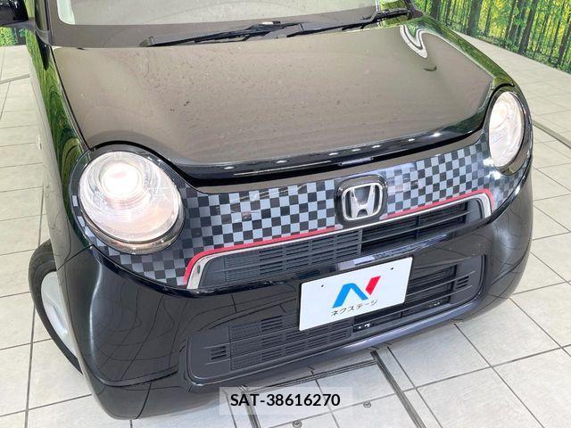 Honda N-ONE 2013-04 7222869-11