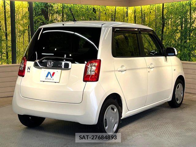 Honda N-ONE 2013-05 7222868-14