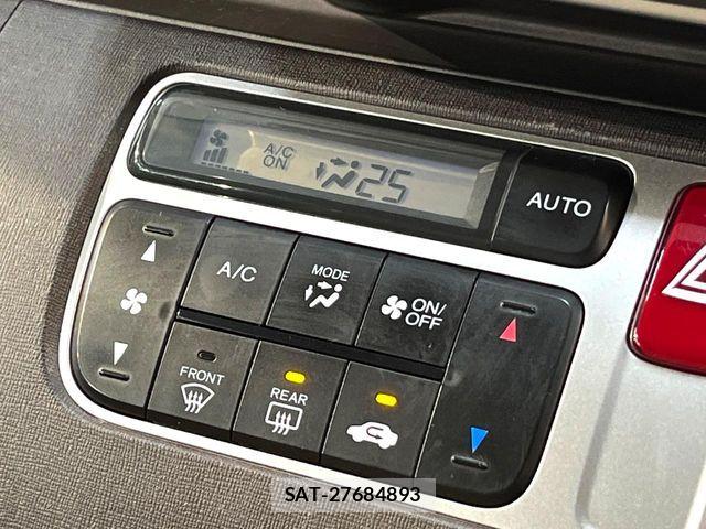 Honda N-ONE 2013-05 7222868-4