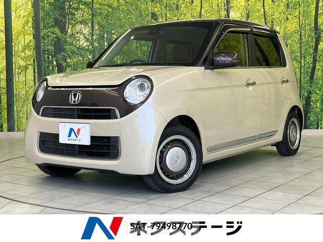 Honda N-ONE 2019-11 7222889-0