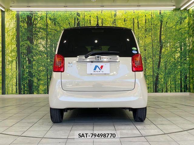 Honda N-ONE 2019-11 7222889-14