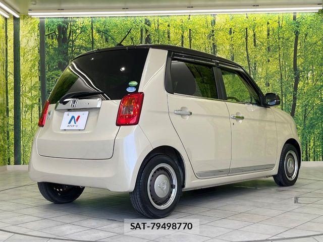 Honda N-ONE 2019-11 7222889-16