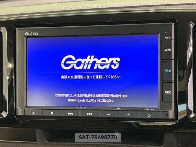 Honda N-ONE 2019-11 7222889-3