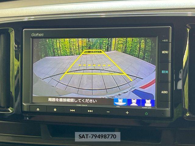 Honda N-ONE 2019-11 7222889-4