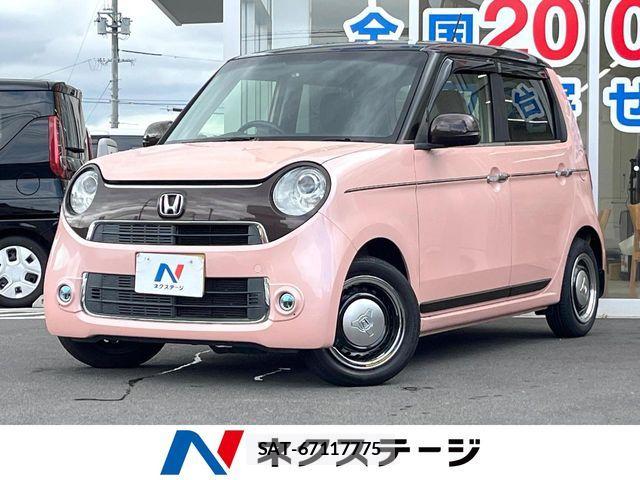 Honda N-ONE 2016-07 7222878-0