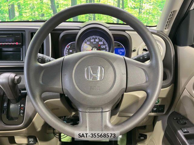 Honda N-ONE 2017-10 7222882-10
