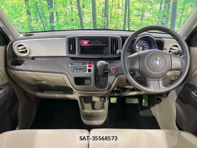 Honda N-ONE 2017-10 7222882-1