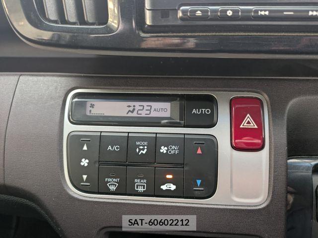 Honda N-ONE 2013-04 7222872-10