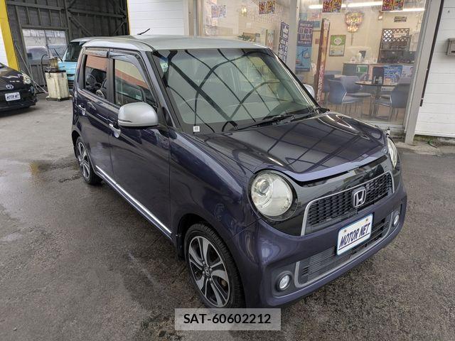 Honda N-ONE 2013-04 7222872-14