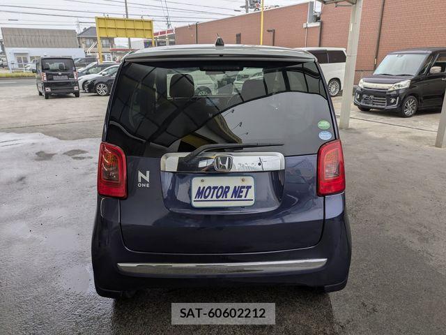 Honda N-ONE 2013-04 7222872-16