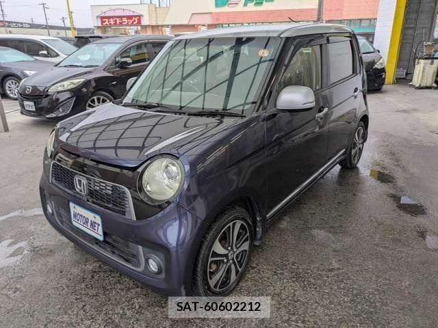 Honda N-ONE 2013-04 7222872-29