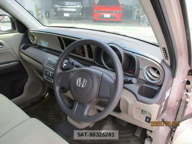 Honda N-ONE 2013-07 7222871-11