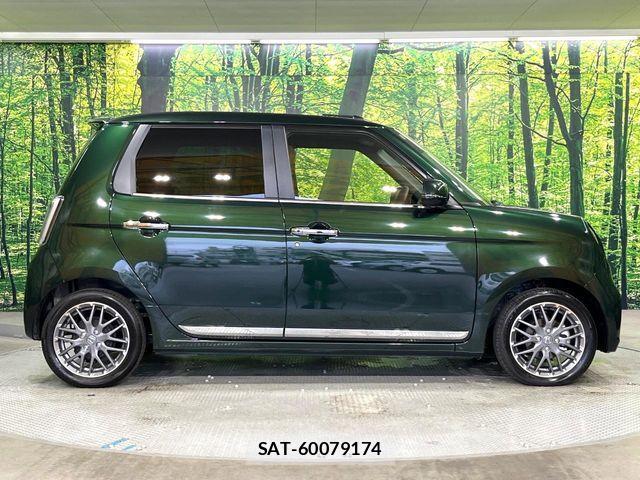 Honda N-ONE 2023-11 7222903-18