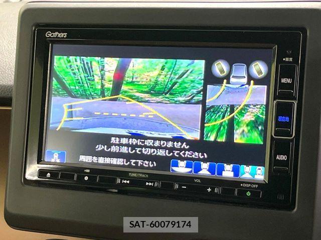 Honda N-ONE 2023-11 7222903-3