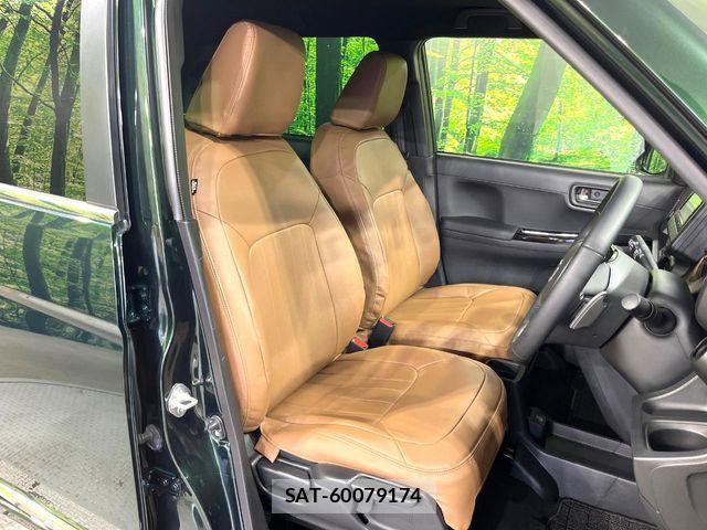 Honda N-ONE 2023-11 7222903-7