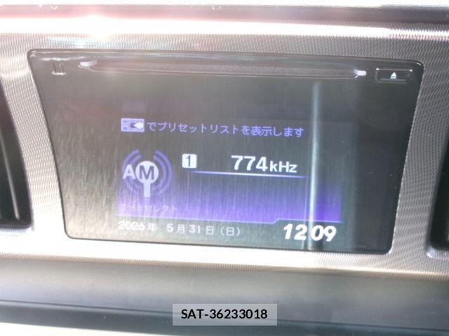 Honda N-ONE 2017-08 7215626-10