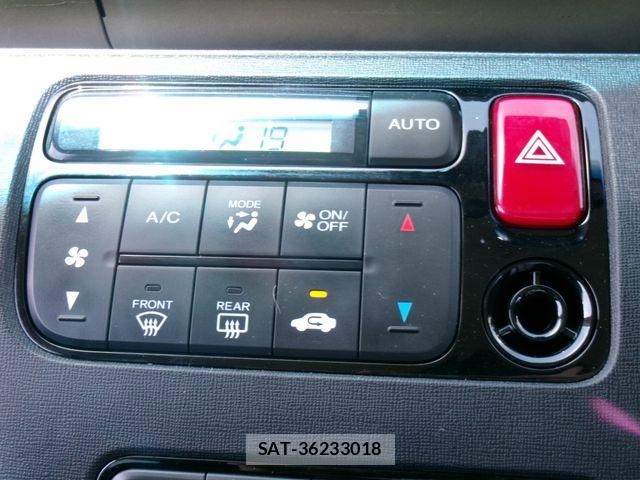 Honda N-ONE 2017-08 7215626-12