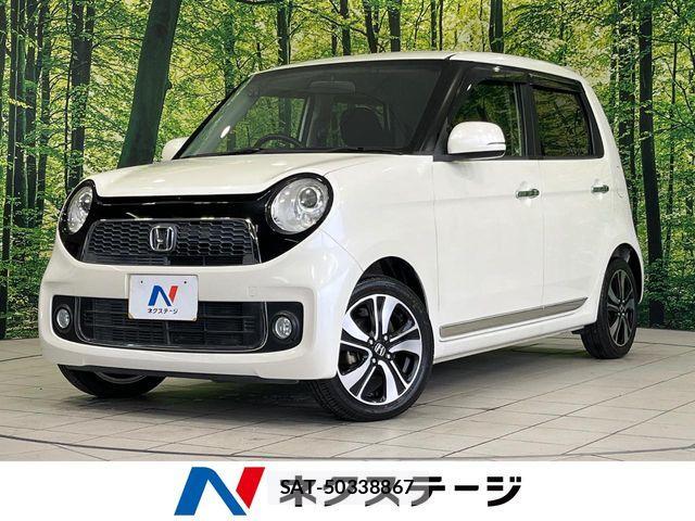 Honda N-ONE 2014-05 7222879-0