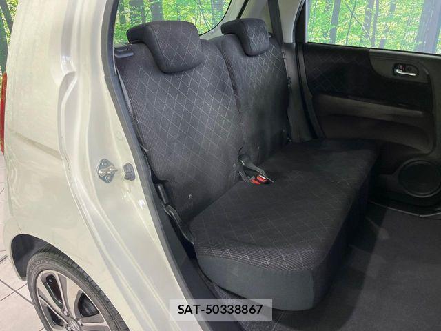Honda N-ONE 2014-05 7222879-9