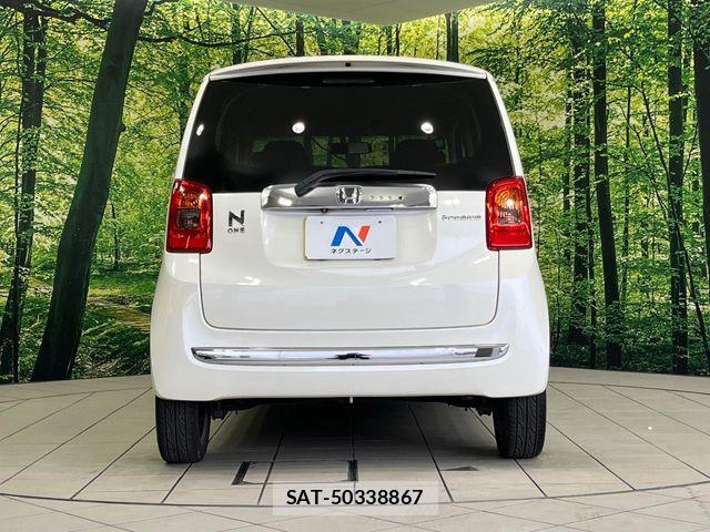 Honda N-ONE 2014-05 7222879-15