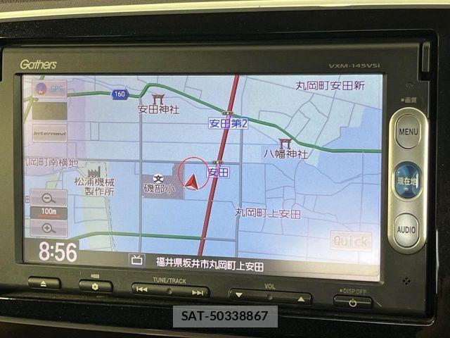 Honda N-ONE 2014-05 7222879-2