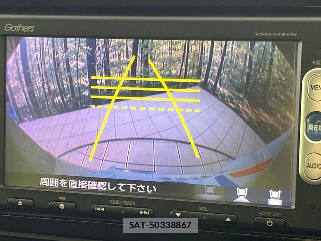 Honda N-ONE 2014-05 7222879-3