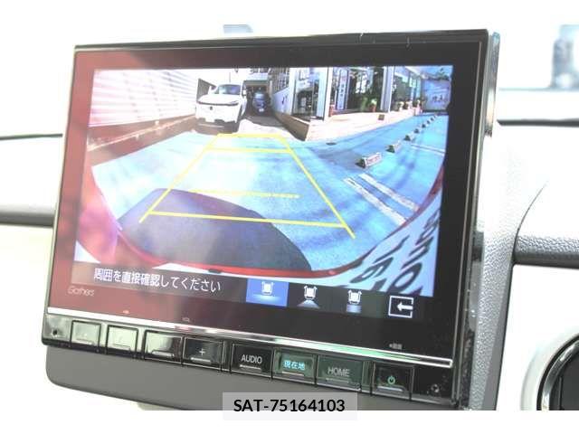 Honda N-ONE 2024-03 7222900-14