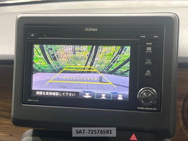 Honda N-ONE 2022-10 7222895-3