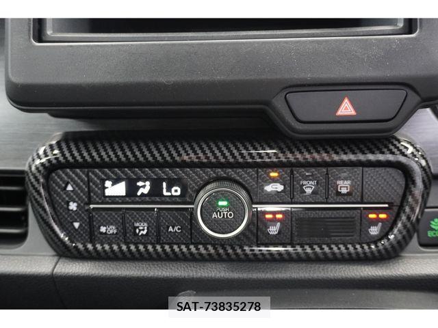Honda N-ONE 2023-08 7217386-17