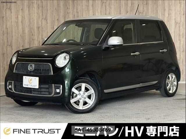 Honda N-ONE 2017-05 7215622-0