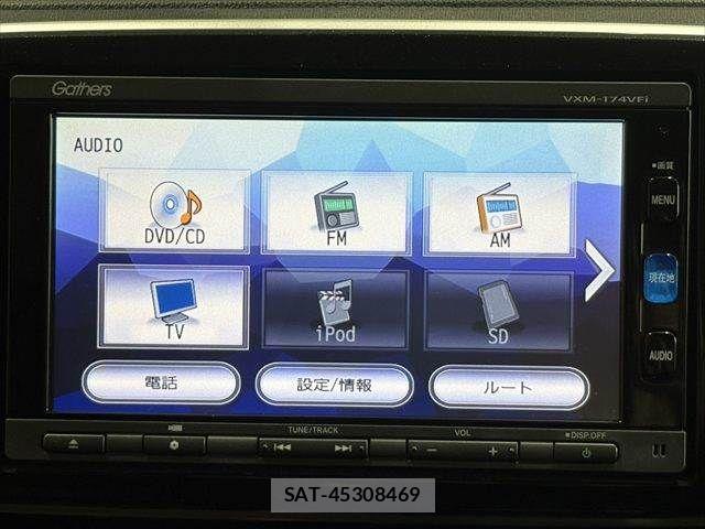 Honda N-ONE 2017-05 7215622-4
