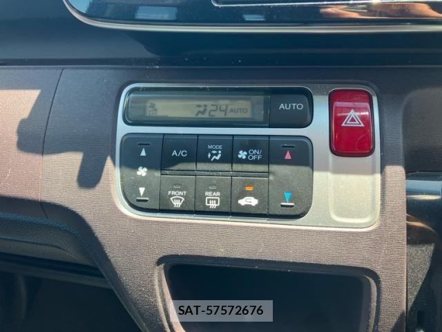 Honda N-ONE 2013-08 7222873-13