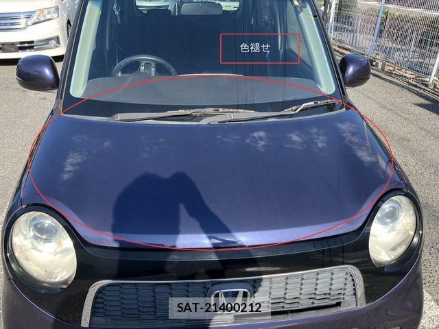 Honda N-ONE 2013-01 7251773-10