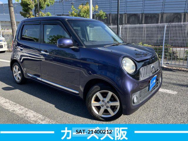 Honda N-ONE 2013-01 7251773-1