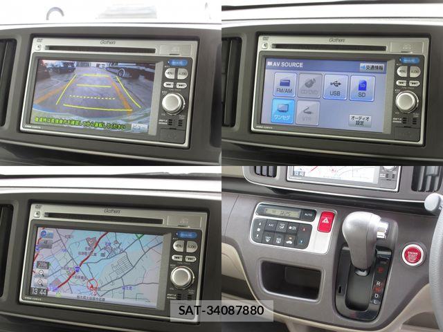 Honda N-ONE 2013-02 7251769-4