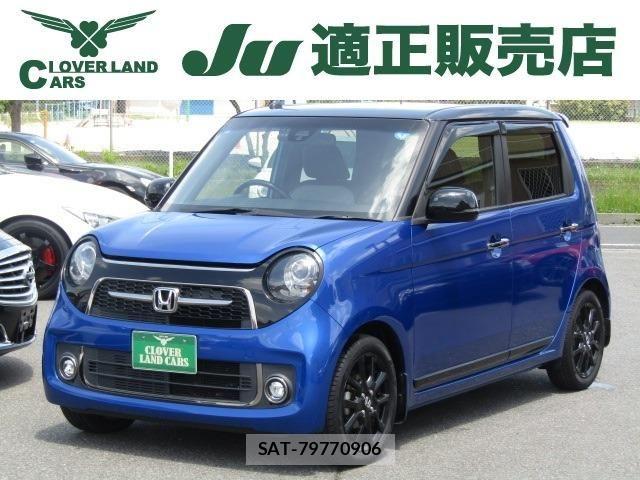 Honda N-ONE 2019-02 7251767-0